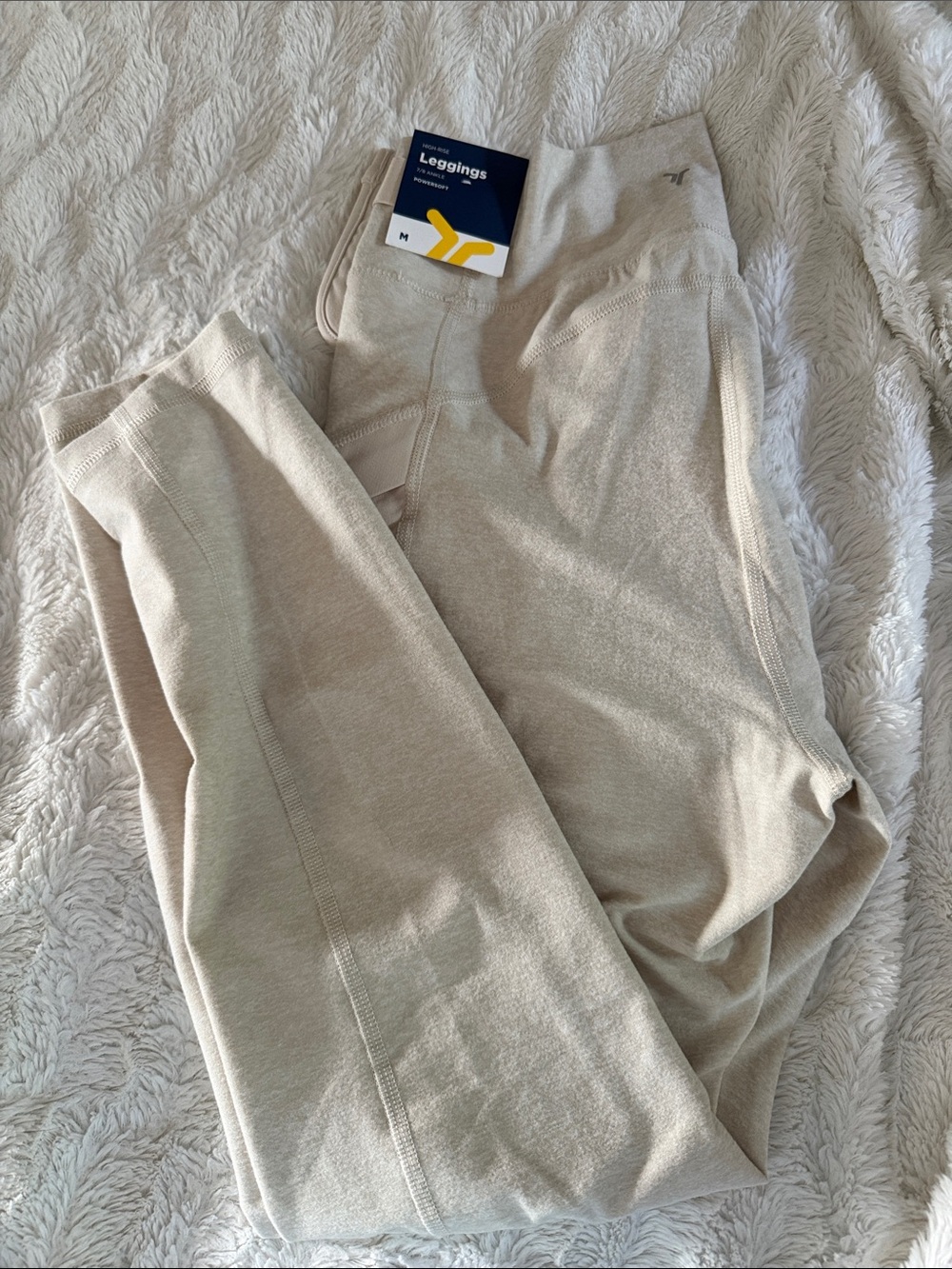 Old Navy Light Beige Leggings - Neutral Activewear